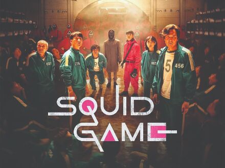 Netflix to give bonuses to Squid Games producers