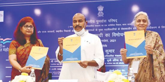 Govt releases training modules for staff Govt releases training modules for staff
