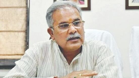Cgarh: New initiative of CM Baghel for development of rural economy Cgarh: New initiative of CM Baghel for development of rural economy