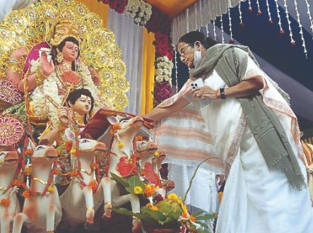 Achhe din doesnt mean skyrocketing prices: Mamata Achhe din doesnt mean skyrocketing prices: Mamata