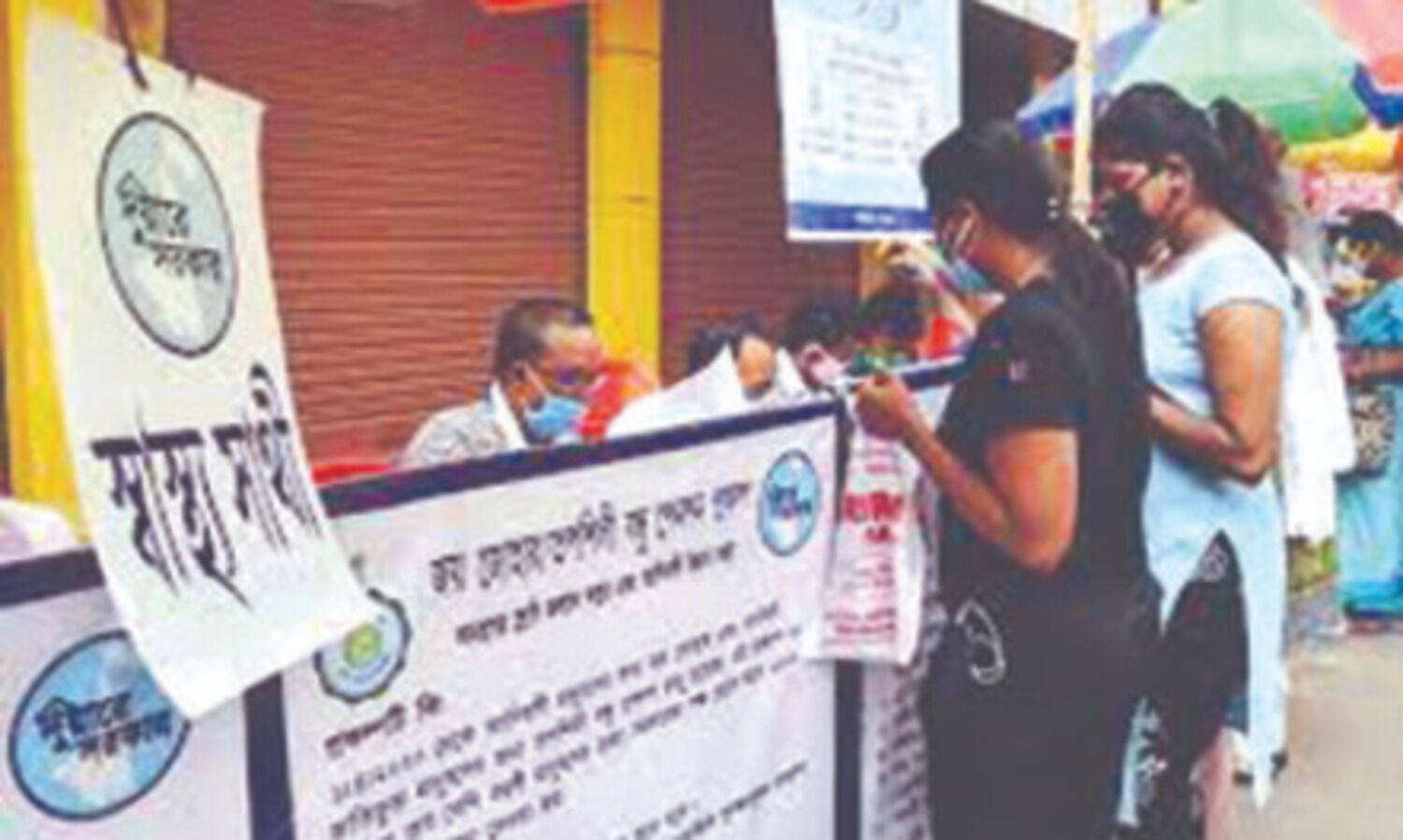 Swasthya Sathi: Some docs reluctant to perform surgeries in govt hosps