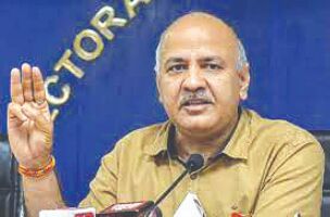 Goa Assembly polls: AAPs CM candidate to be from Bhandari community: Sisodia Goa Assembly polls: AAPs CM candidate to be from Bhandari community: Sisodia