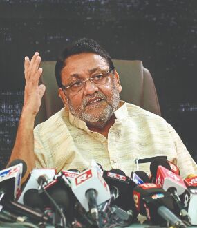 Not scared of such actions, says Nawab Malik after ED raids Not scared of such actions, says Nawab Malik after ED raids