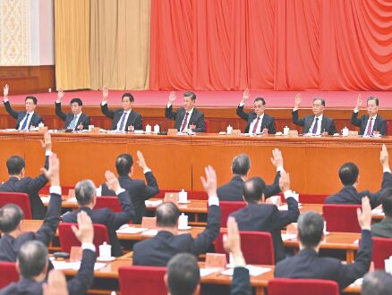 Chinas Communist Party defends Prez Xi Jinpings core leader status Chinas Communist Party defends Prez Xi Jinpings core leader status
