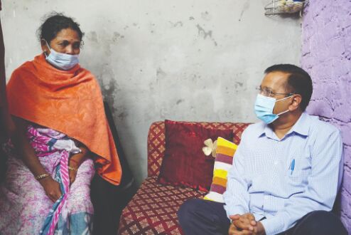 CM assures help to accident victims kin CM assures help to accident victims kin