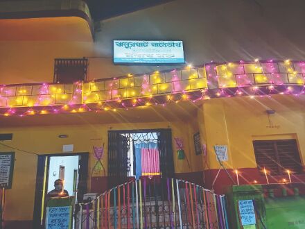 Childrens Day: Drama fest concludes in Balurghat