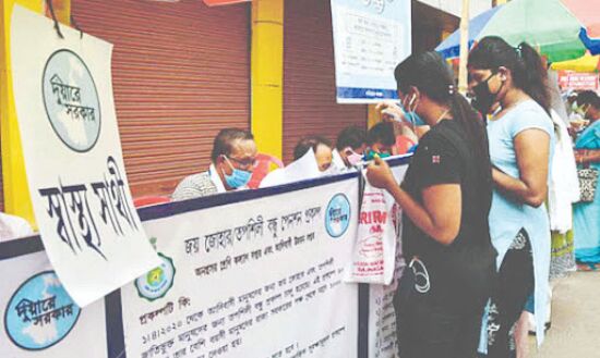 Sub-divisional & dist hosps asked to set up Swasthya Sathi help desks Sub-divisional & dist hosps asked to set up Swasthya Sathi help desks