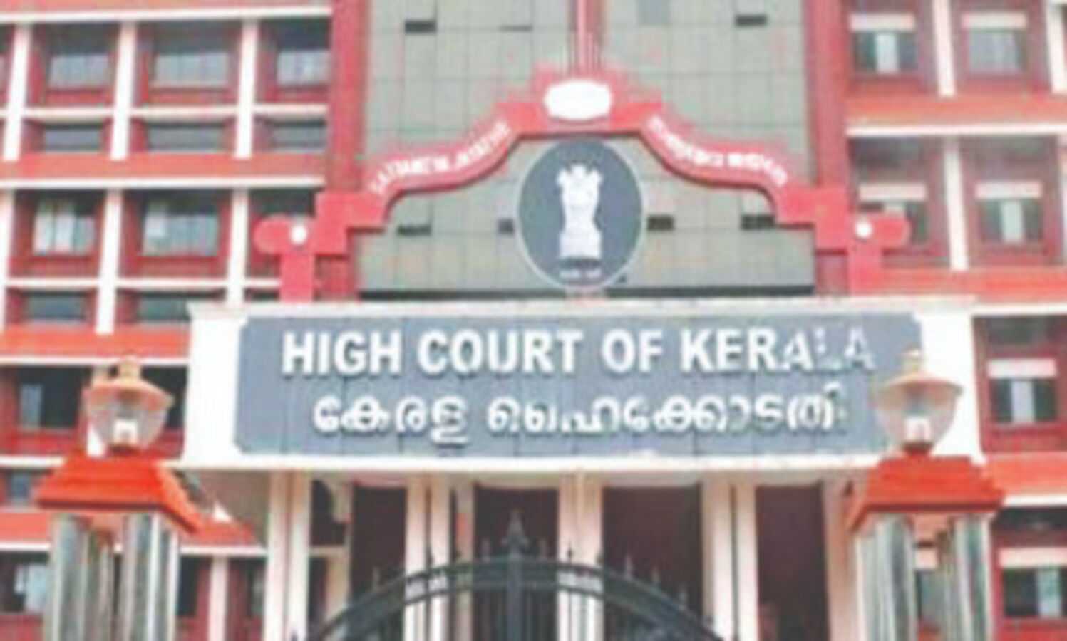 Mere smell of alcohol cannot be construed to mean that person is intoxicated: Kerala HC