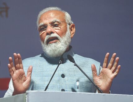 Today audit is considered as a key part of value addition: PM Today audit is considered as a key part of value addition: PM