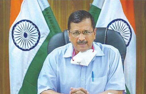 When Mins can have free electricity, why cant common man: Kejriwal When Mins can have free electricity, why cant common man: Kejriwal