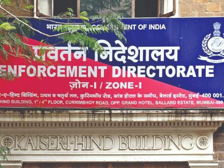 ED conducts raids against Supertech group ED conducts raids against Supertech group