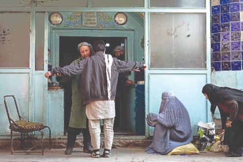 Willing to coordinate with other stakeholders for Afghan aid Willing to coordinate with other stakeholders for Afghan aid