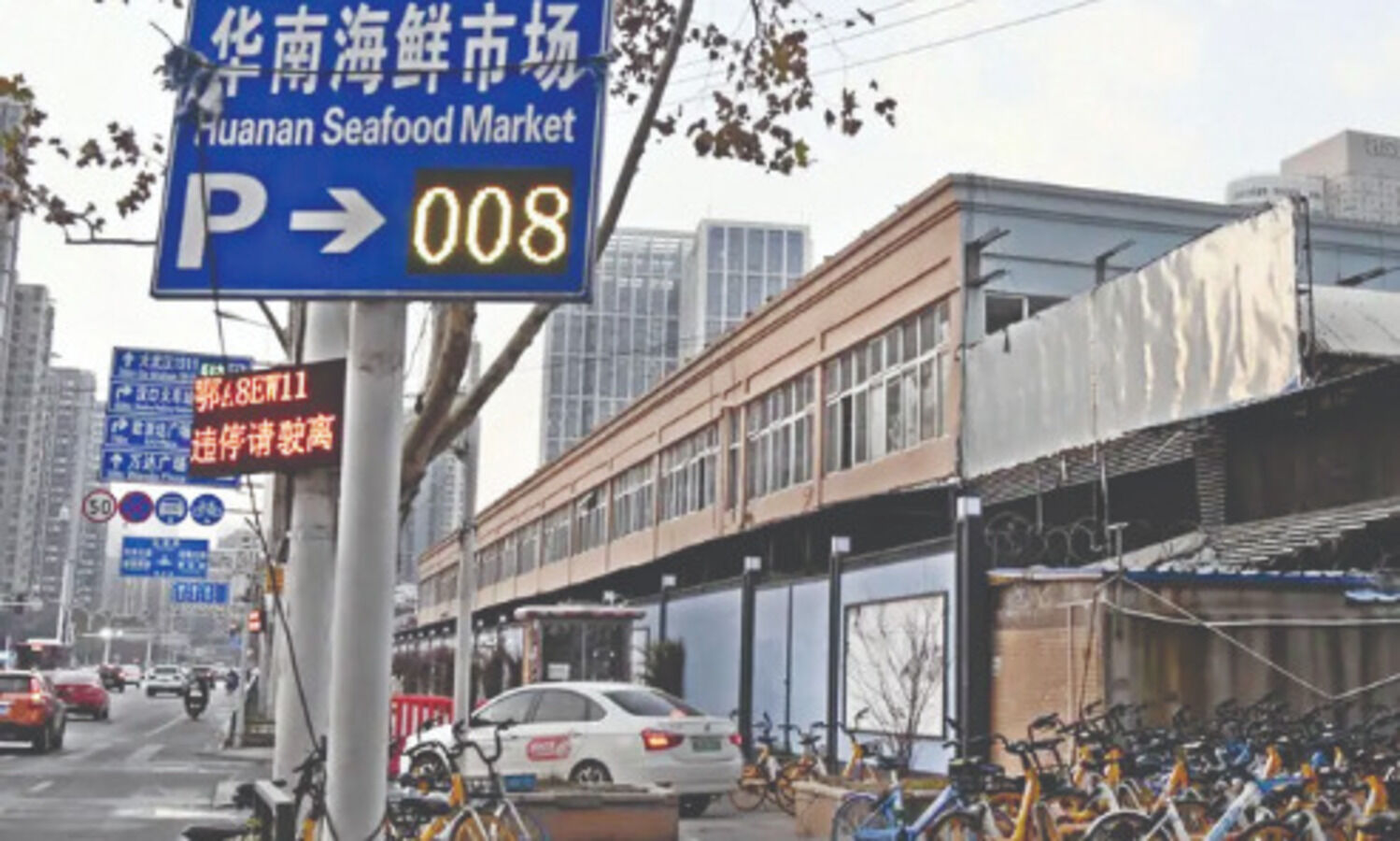 1st known Covid case was vendor in Chinas animal mkt in Wuhan: Study