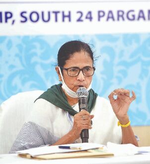 Farmers not fazed by cruelty with which BJP treated them: Mamata Farmers not fazed by cruelty with which BJP treated them: Mamata