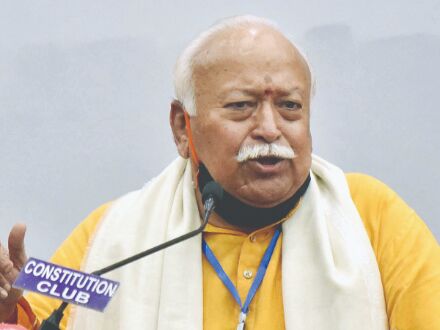 Bhagwat to visit MPs Gwalior on Nov 26 to attend an event Bhagwat to visit MPs Gwalior on Nov 26 to attend an event