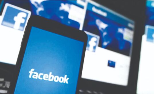 Man arrested from Haryana for selling firearms on Facebook Man arrested from Haryana for selling firearms on Facebook
