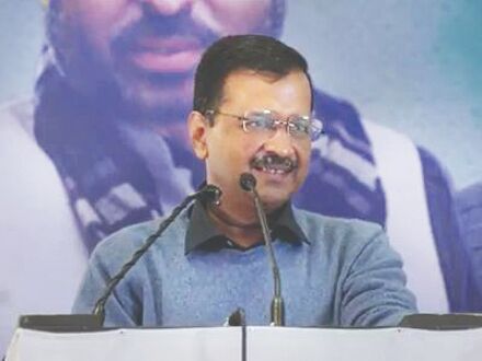 Pb: Kejriwal promises Rs 1K per month to every woman Pb: Kejriwal promises Rs 1K per month to every woman