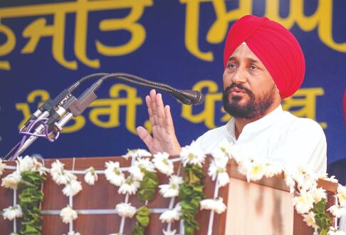 Channi gifts Rs 132 crore projects, including new college for Banga Channi gifts Rs 132 crore projects, including new college for Banga