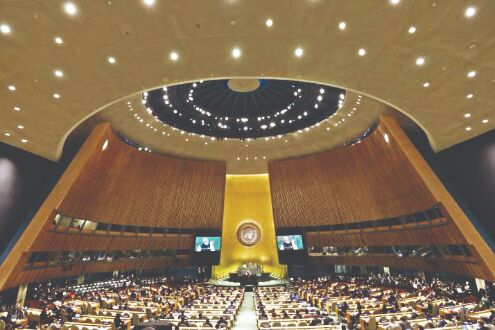 UNGA adopts resolution to graduate Nepal & Bangladesh to developing countries bloc UNGA adopts resolution to graduate Nepal & Bangladesh to developing countries bloc