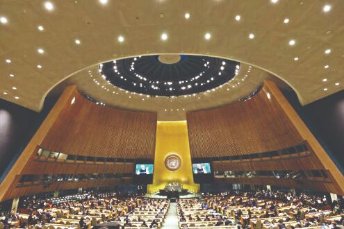 UNGA adopts resolution to graduate Nepal & Bangladesh to developing countries bloc