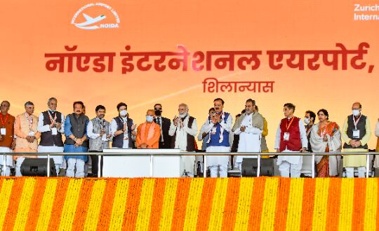 Noida airport will become logistics centre of northern India, says PM Noida airport will become logistics centre of northern India, says PM