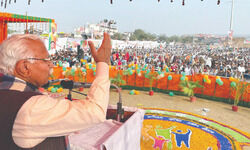 Khattar announces bonanza of devp projects for Mewat Khattar announces bonanza of devp projects for Mewat