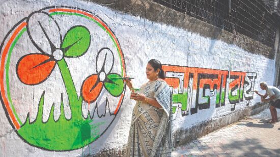 TMC begins campaigning for KMC polls in full swing TMC begins campaigning for KMC polls in full swing