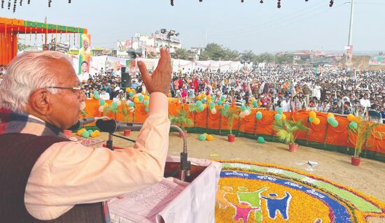 Khattar announces bonanza of devp projects for Mewat Khattar announces bonanza of devp projects for Mewat