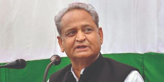 Help oil firms with funds to curb inflation, says Gehlot