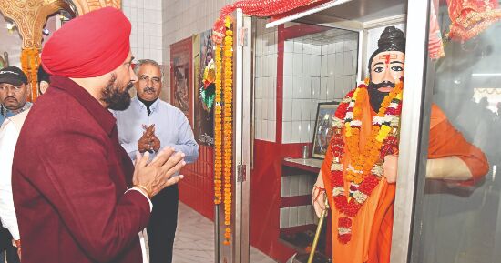 Channi declares exclusive research centre on epics Channi declares exclusive research centre on epics