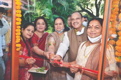 Products of Chhattisgarh Khadi and Village Industries Board now available in Delhi Products of Chhattisgarh Khadi and Village Industries Board now available in Delhi