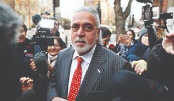 Waited sufficiently long, cant   be waiting any longer for Mallya