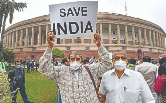 Oppn parties stage protest in Parl complex against suspension