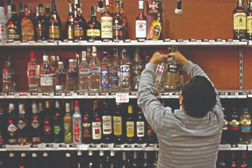 EDMC will now probe new liquor stores for building compliance EDMC will now probe new liquor stores for building compliance