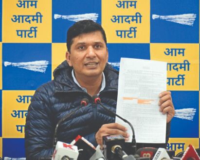 Civic teachers to strike, AAP targets BJP on unpaid salaries Civic teachers to strike, AAP targets BJP on unpaid salaries