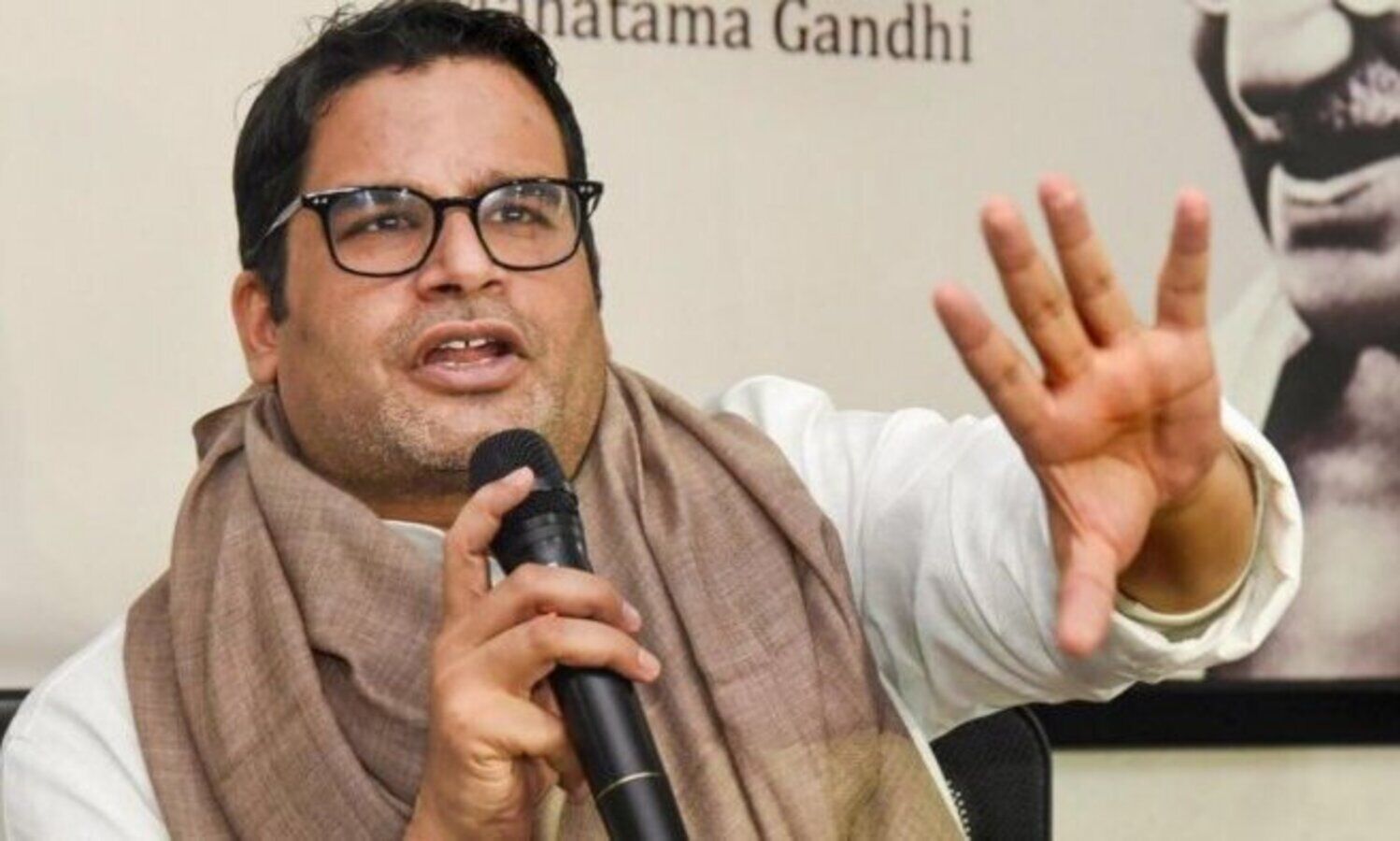 Congress leadership not divine right of individual