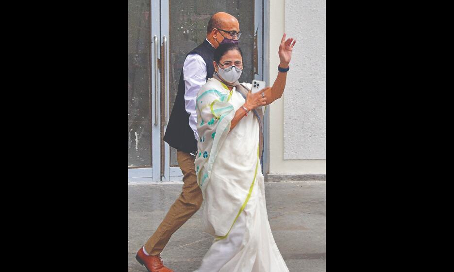 Feast of St. Xavier: Mamata wishes for Goas peace & prosperity Feast of St. Xavier: Mamata wishes for Goas peace & prosperity