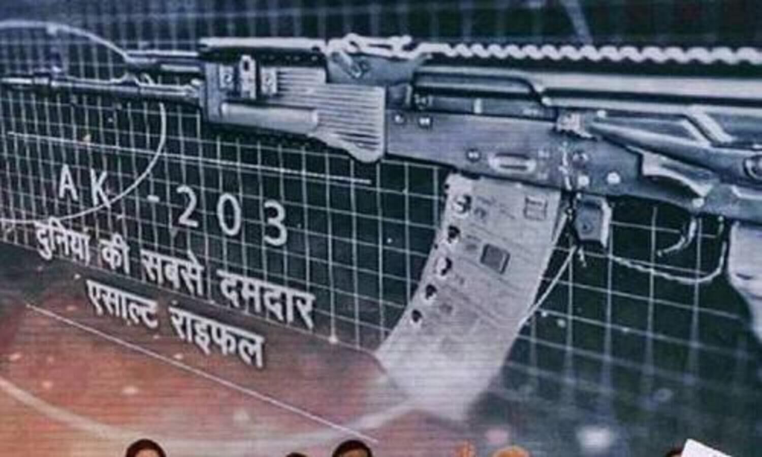 Govt nod to manufacture over 5 lakh AK-203 assault rifles in Amethi