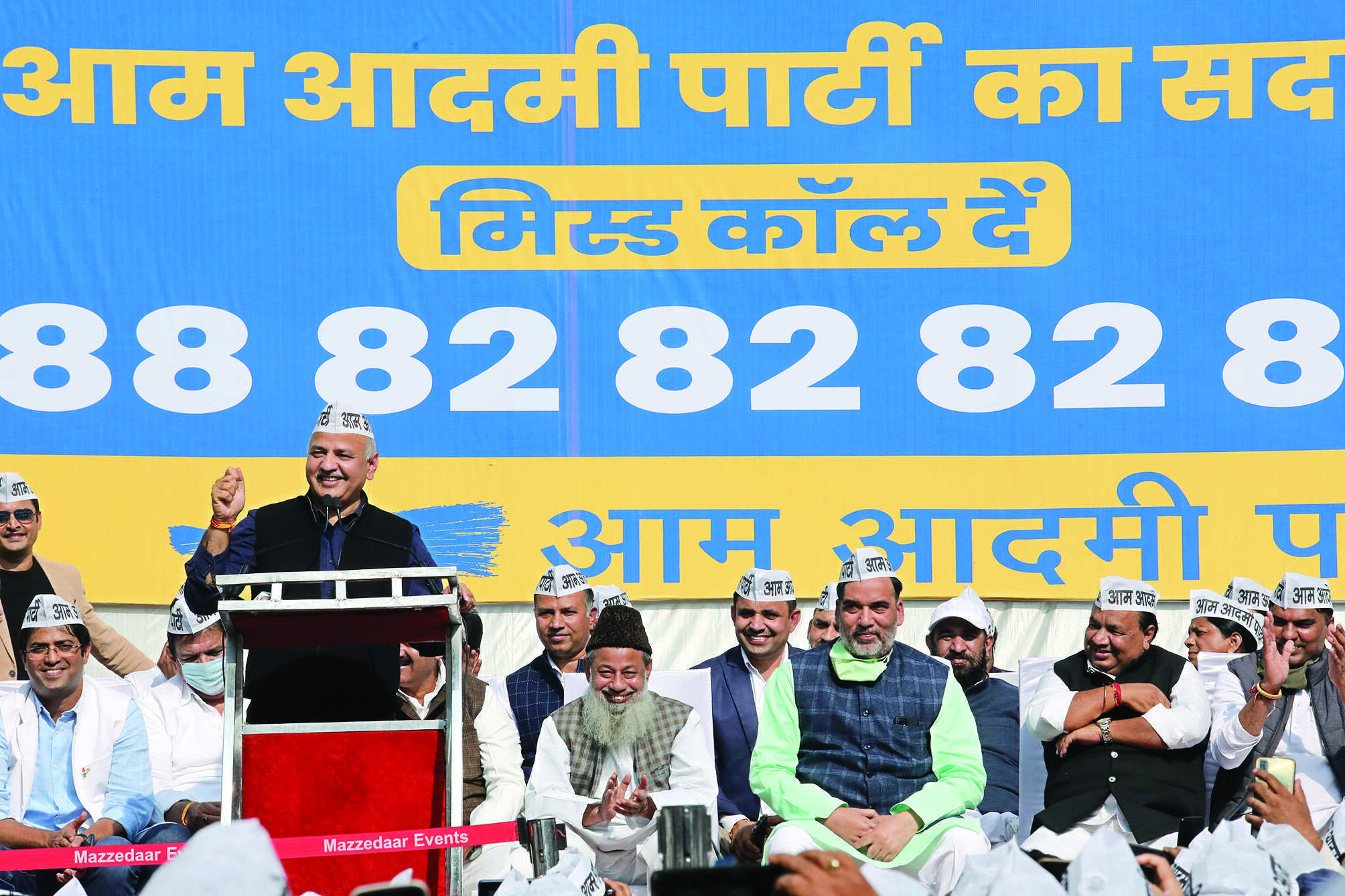 AAP launches MCD Badlaav campaign to oust BJP from power