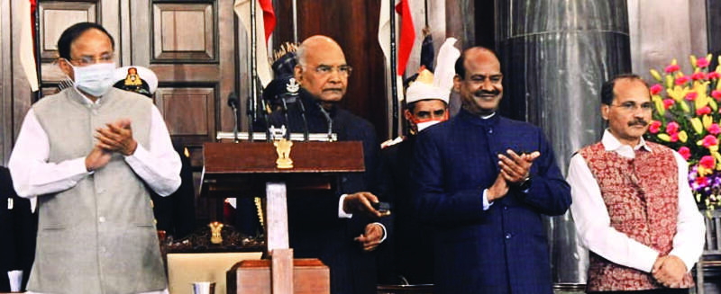 Parliament is embodiment of peoples will: President