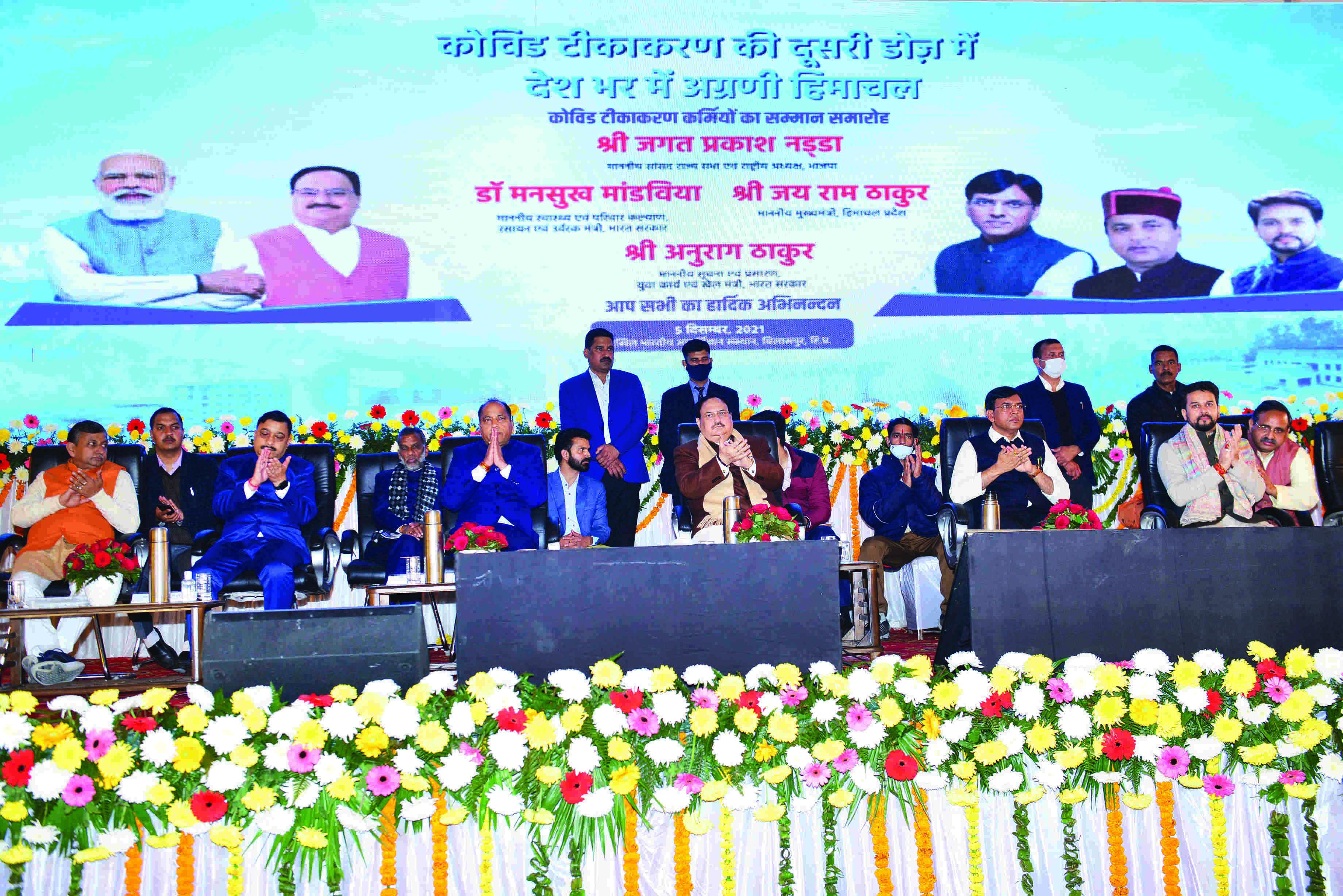 With 53.86L plus-doses, HP 1st vaccinated state