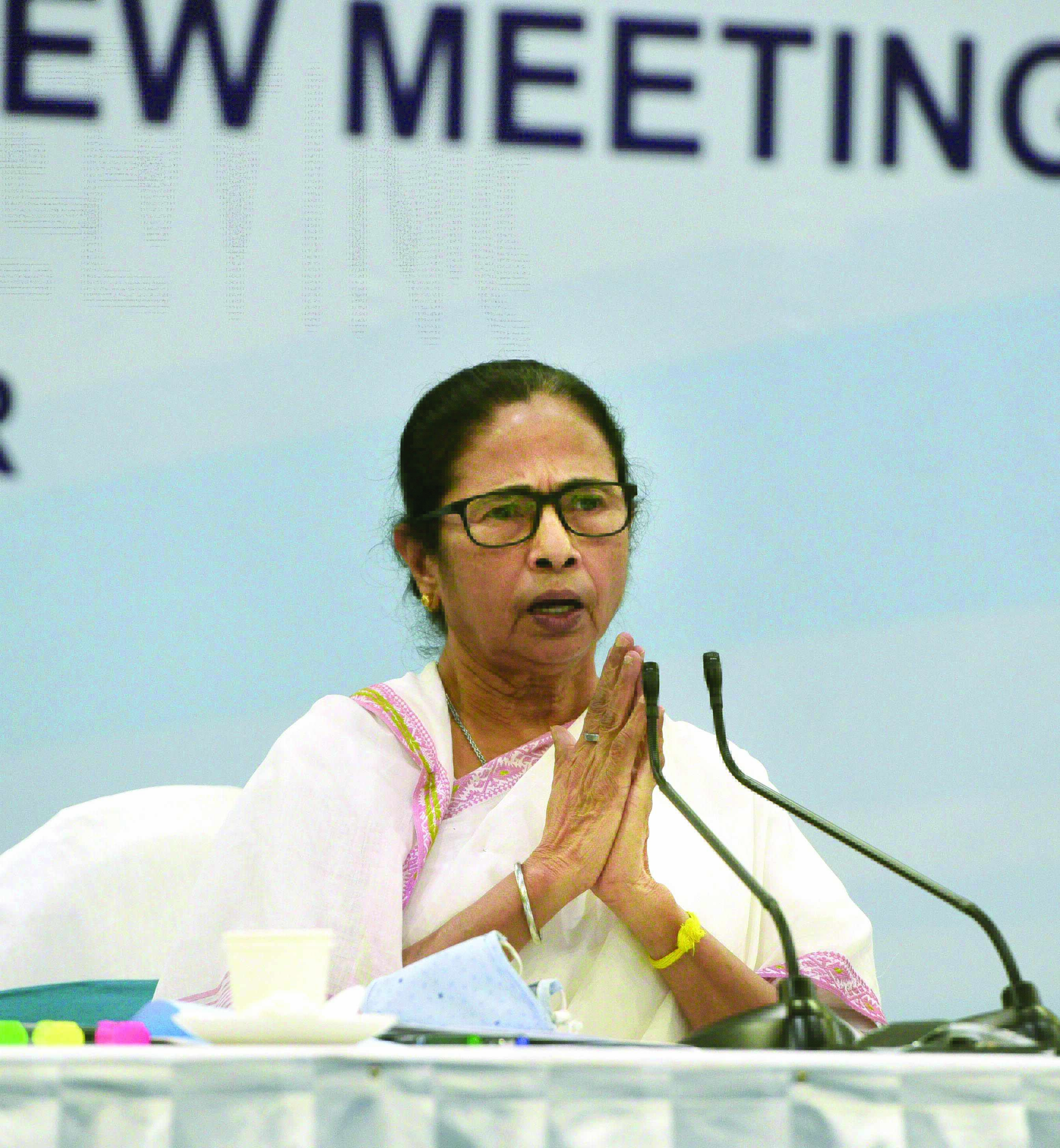 CM to hold admin meet of North & South Dinajpur dists from Raiganj on Tue CM to hold admin meet of North & South Dinajpur dists from Raiganj on Tue