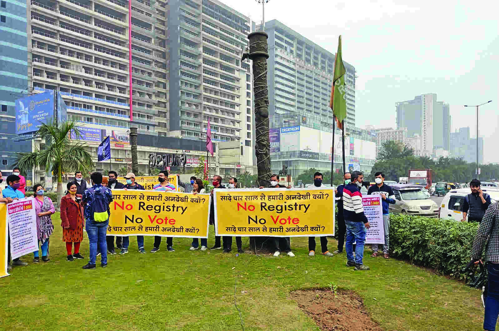 Homebuyers threaten to boycott UP polls if registry is not complete Homebuyers threaten to boycott UP polls if registry is not complete