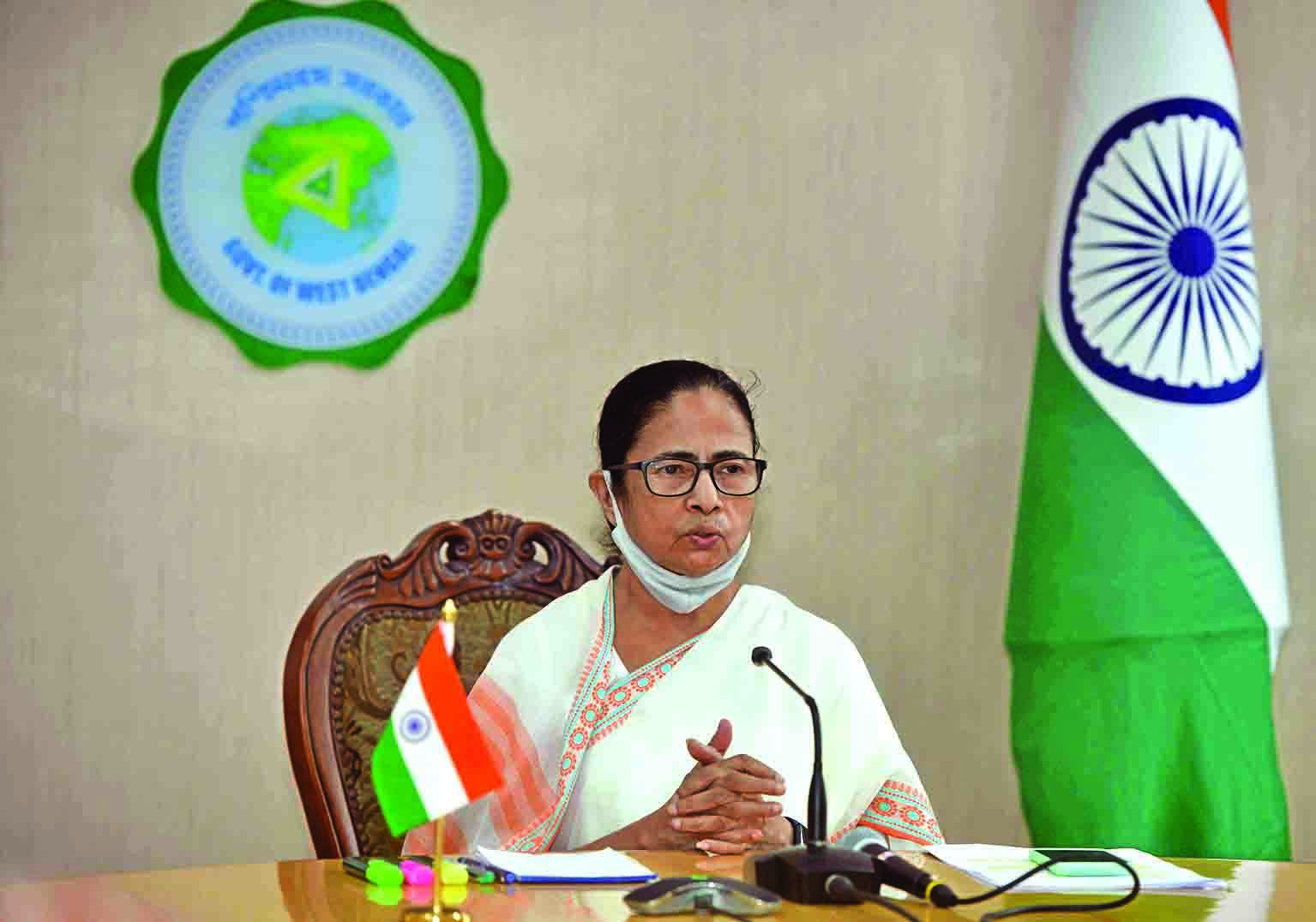 Mamata demands thorough probe