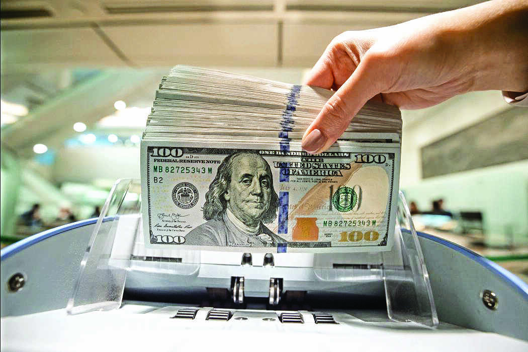 India has fourth largest foreign exchange reserves in world