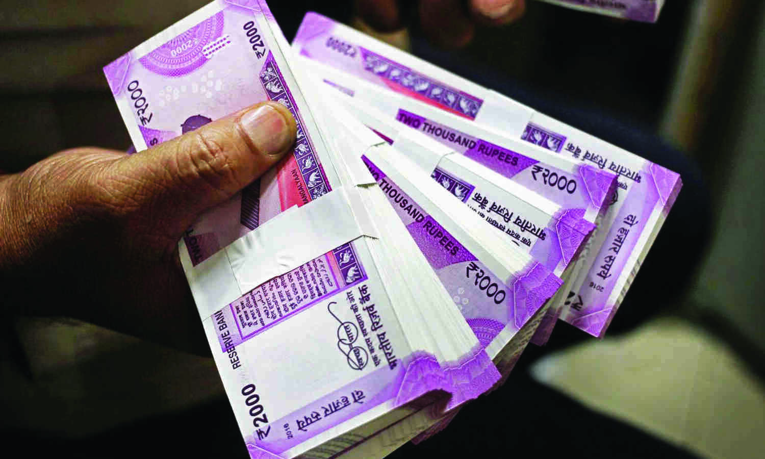 RBI to allow banks to infuse capital in overseas branches without prior nod