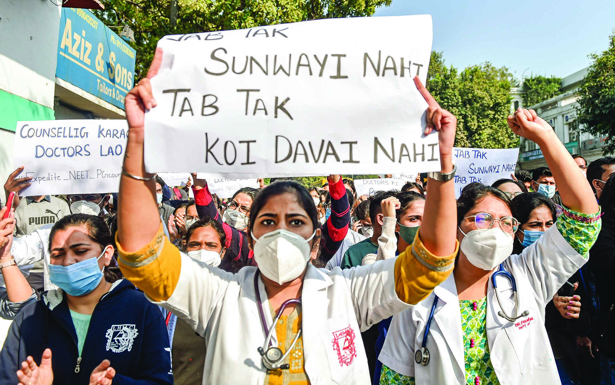 MAMC resident docs to join boycott as Delhi hosps stop routine, emergency services MAMC resident docs to join boycott as Delhi hosps stop routine, emergency services