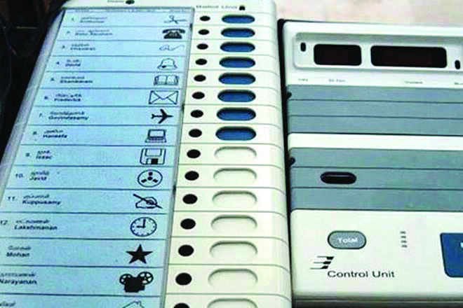 KMC polls: SEC to have 11 counting venues