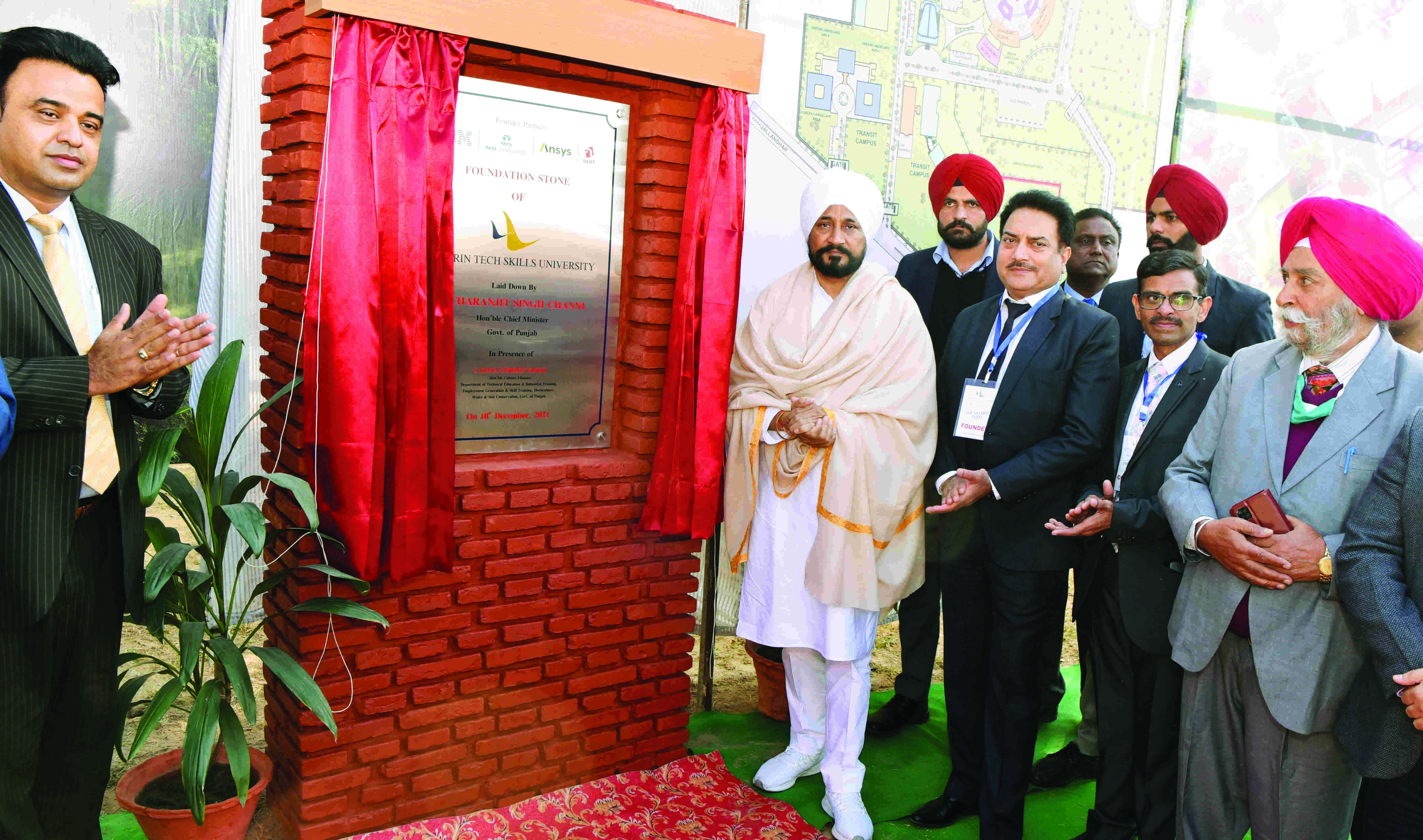 Channi lays foundation stone of skill varsity
