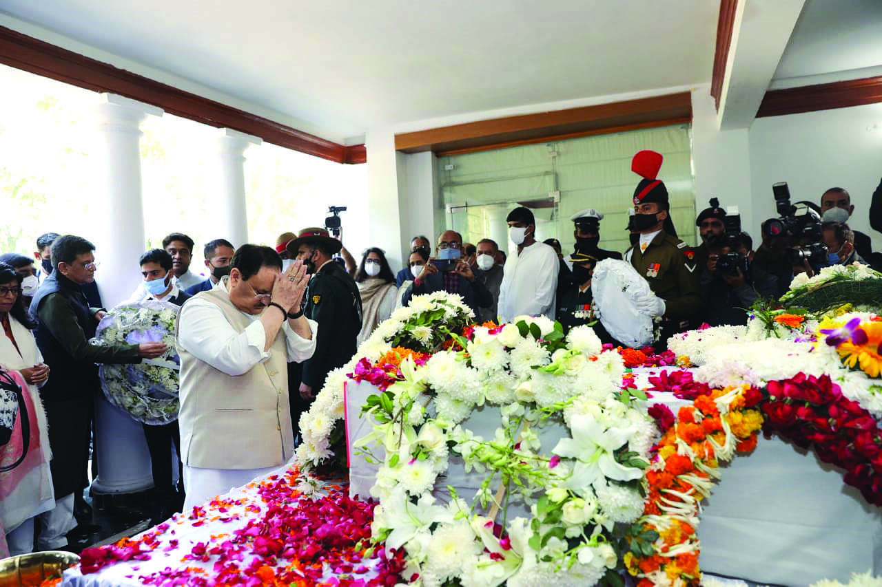 IAF calls for avoiding uninformed speculation on helicopter crash IAF calls for avoiding uninformed speculation on helicopter crash